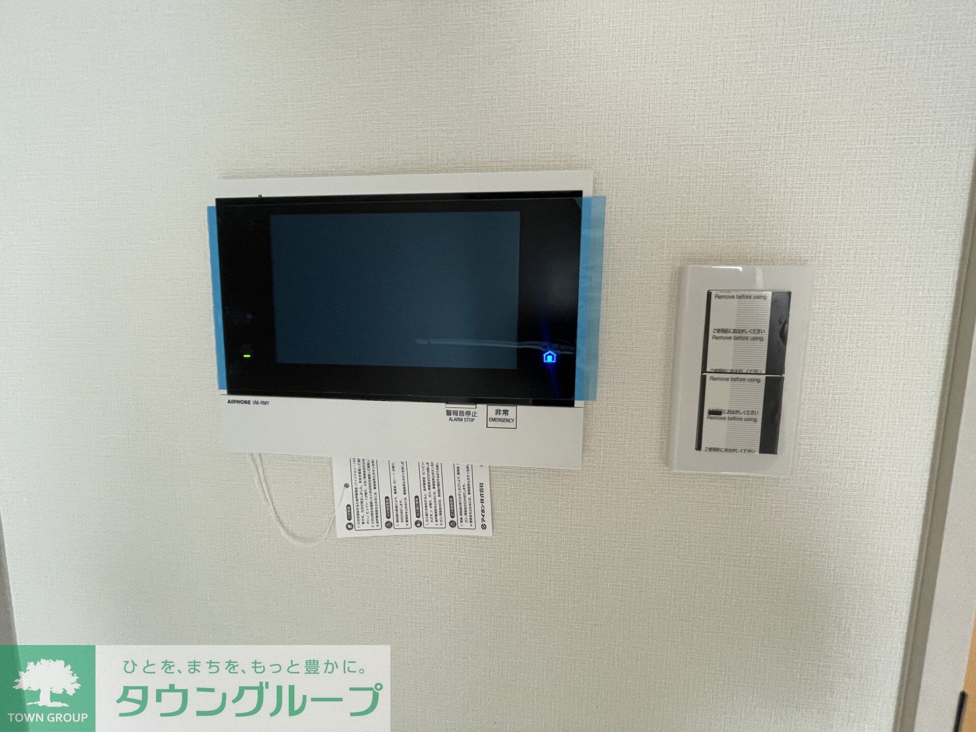 RELUXIA横濱元町の物件内観写真