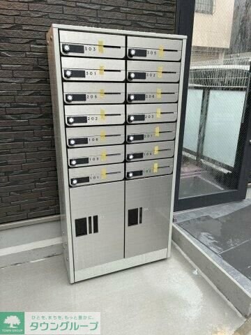 ラグゼフラット東六郷の物件内観写真