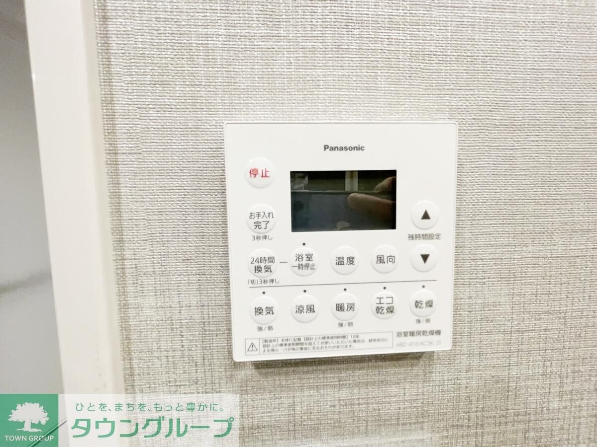 ラティエラ武蔵小杉の物件内観写真