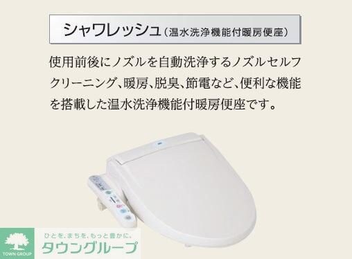 Ｇｒａｎｄ　Ｐｏｉｒｅの物件内観写真