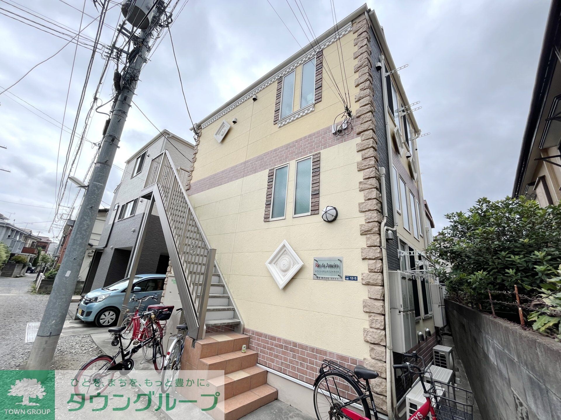 ユナイト小向リオデジャネイロの物件外観写真