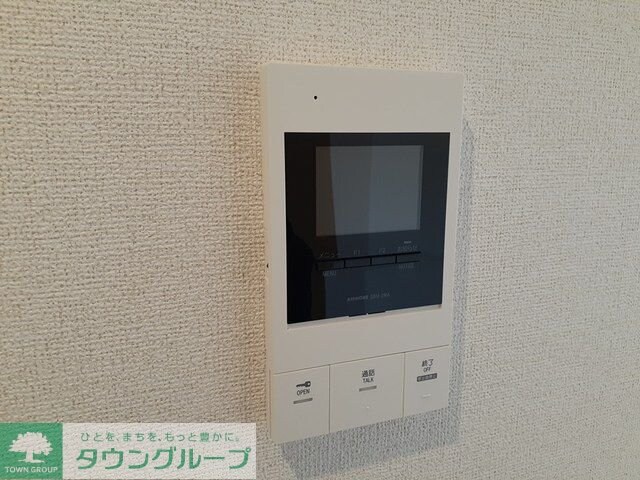 ヴァンヴェールの丘の物件内観写真