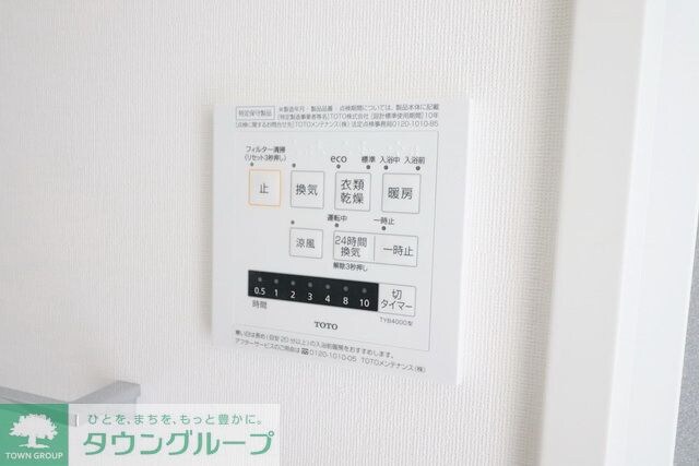 ＫＤＸレジデンス川崎の物件内観写真