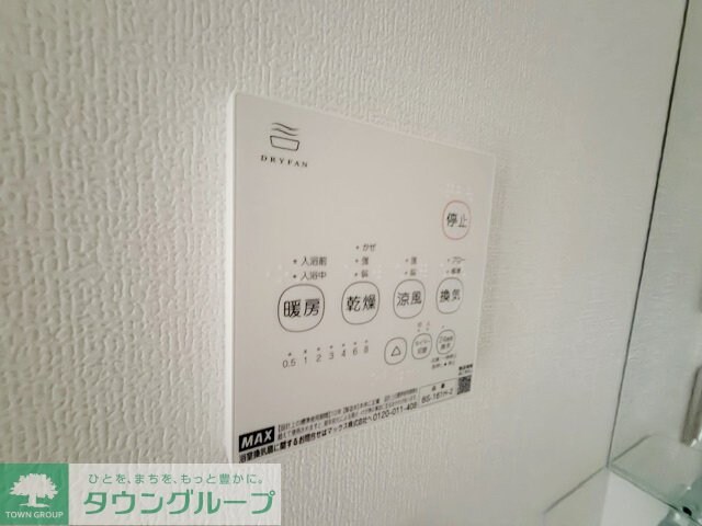 コンフォルト川崎の物件内観写真