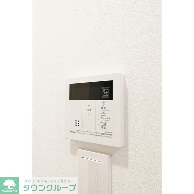 ＥｓＴＲＵＴＨ　ＭＡＧＯＭＥの物件内観写真