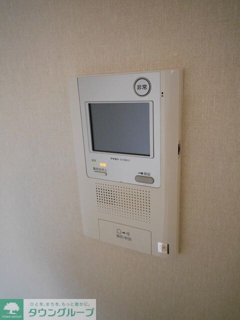 アストリア鶴見の物件内観写真