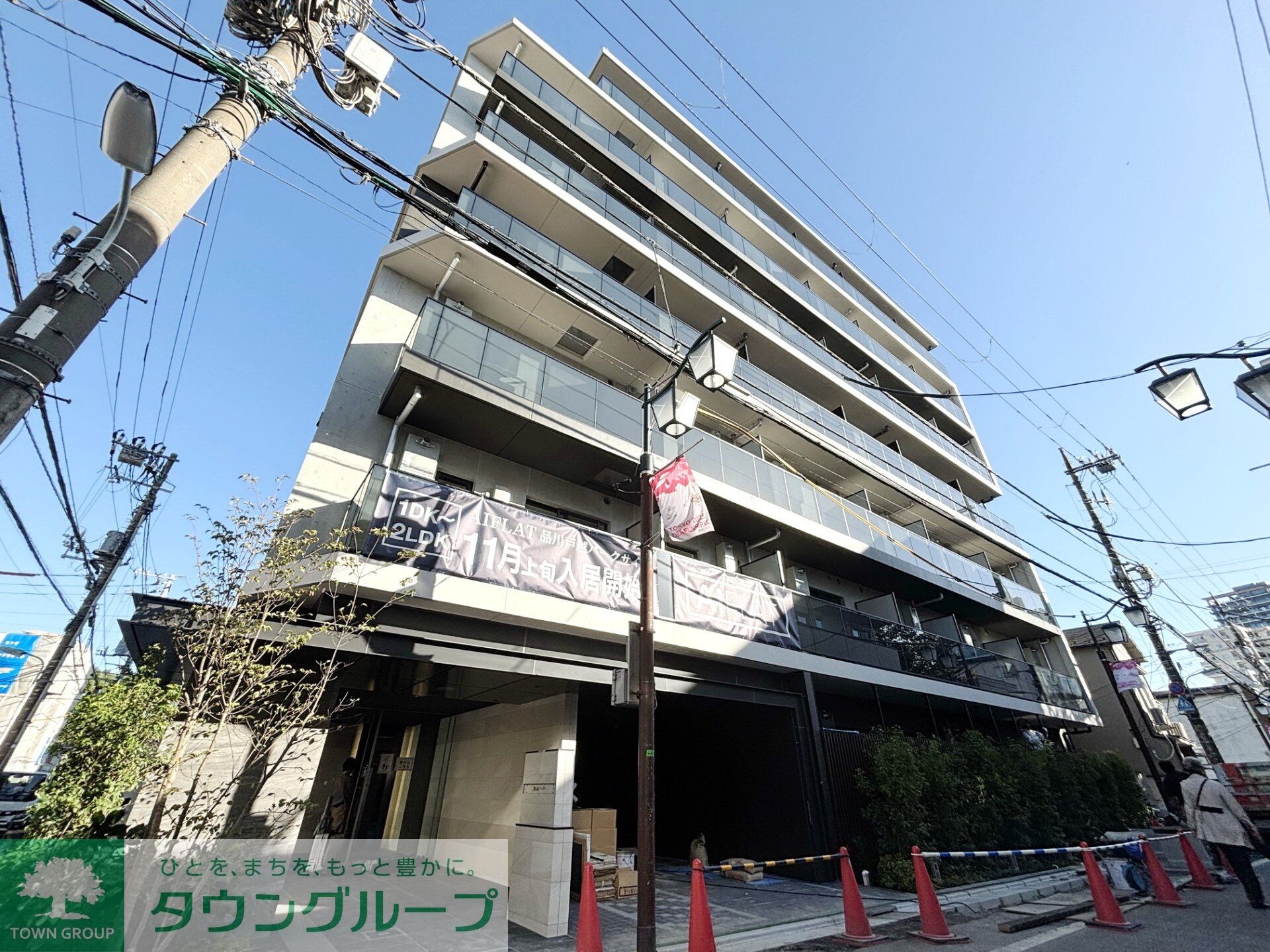 ＡＩＦＬＡＴ品川戸越パークサイドの物件内観写真