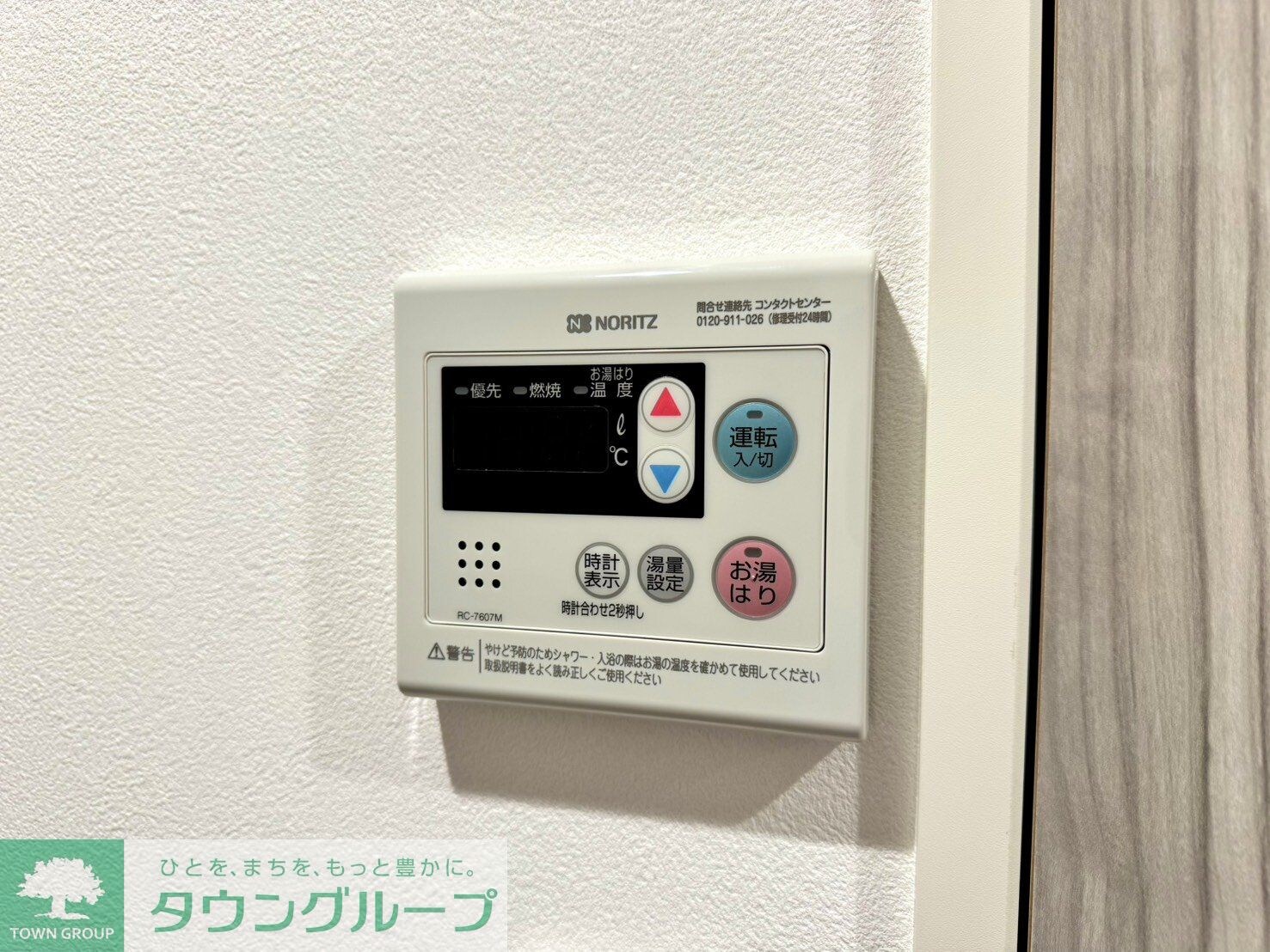 ＳＴＲＩＰＥＳ東大井の物件内観写真