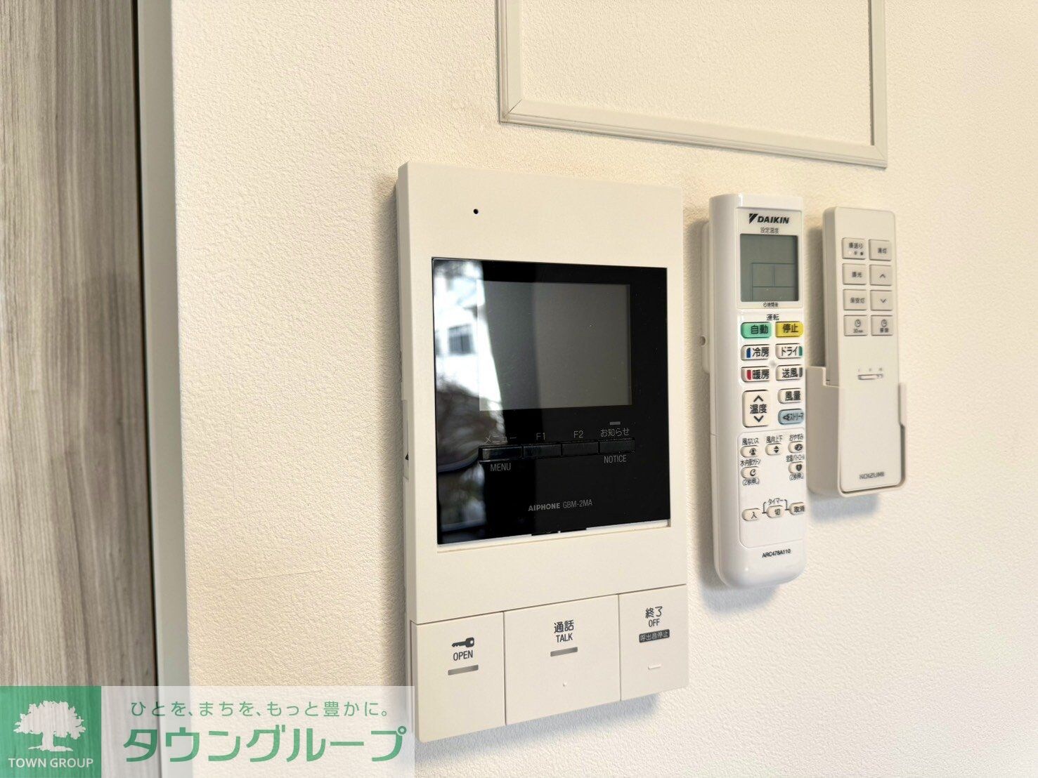 ＳＴＲＩＰＥＳ東大井の物件内観写真