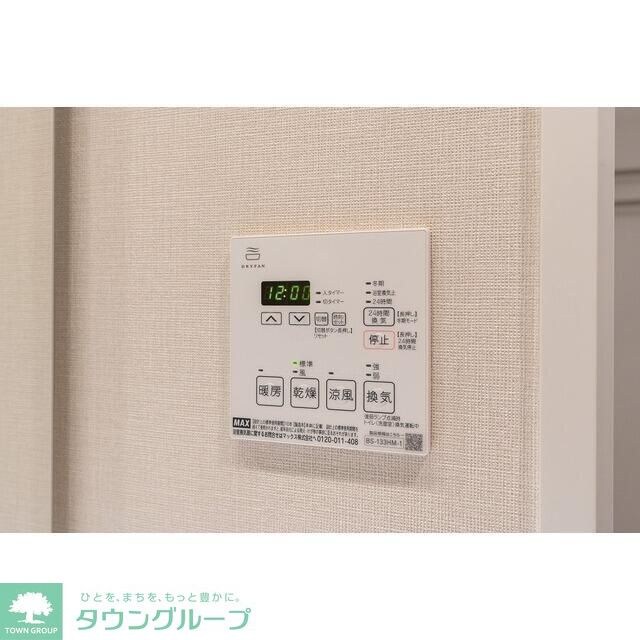 ドゥーエ横濱鶴見の物件内観写真