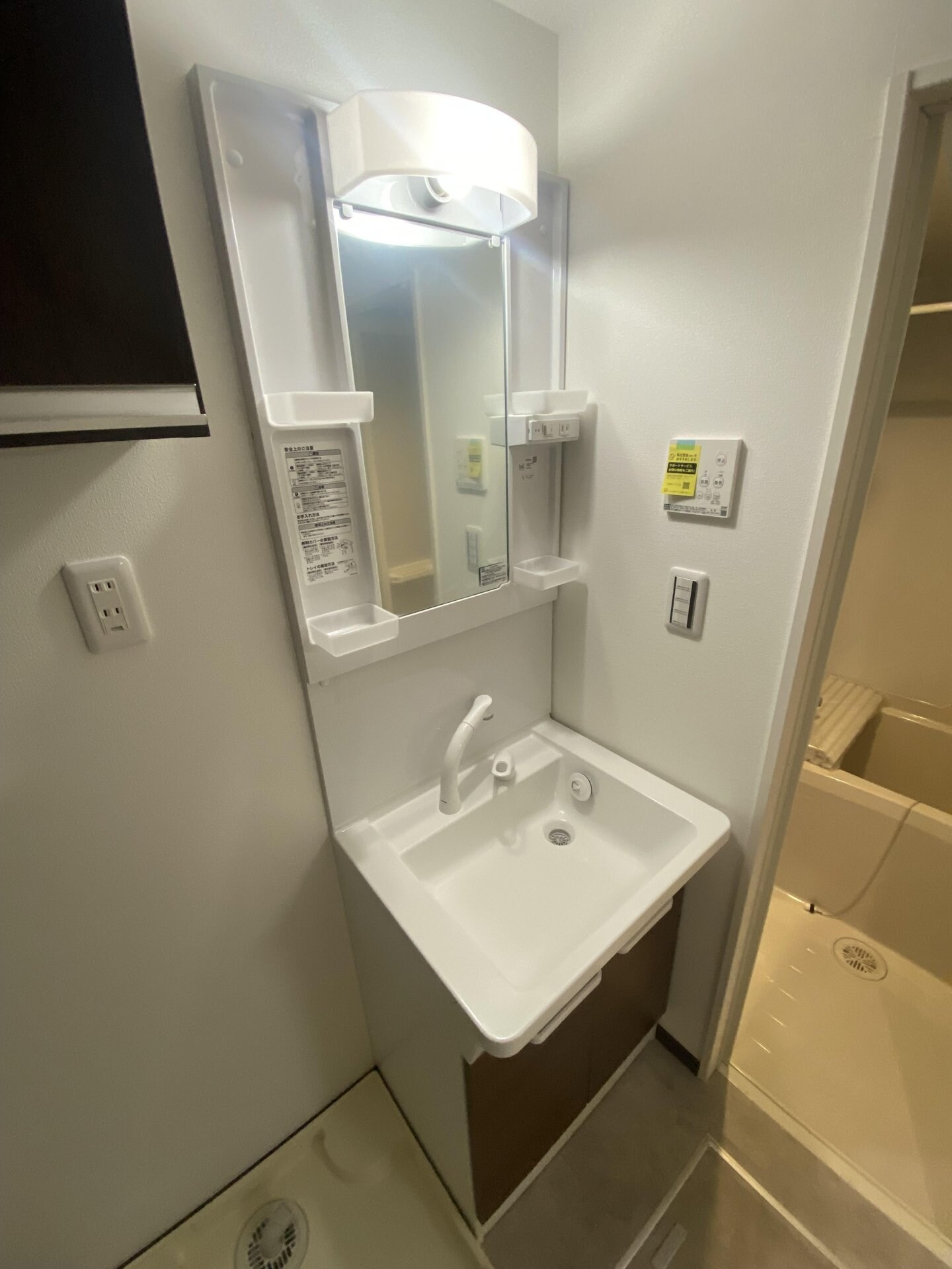 グラシア長津田の物件内観写真