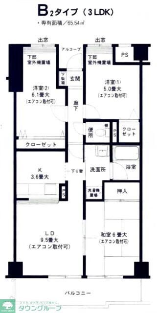 サニーコート壱番館の物件間取画像