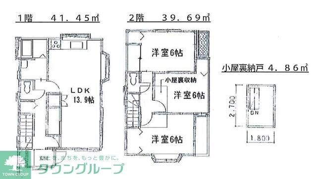 神木本町戸建の物件間取画像