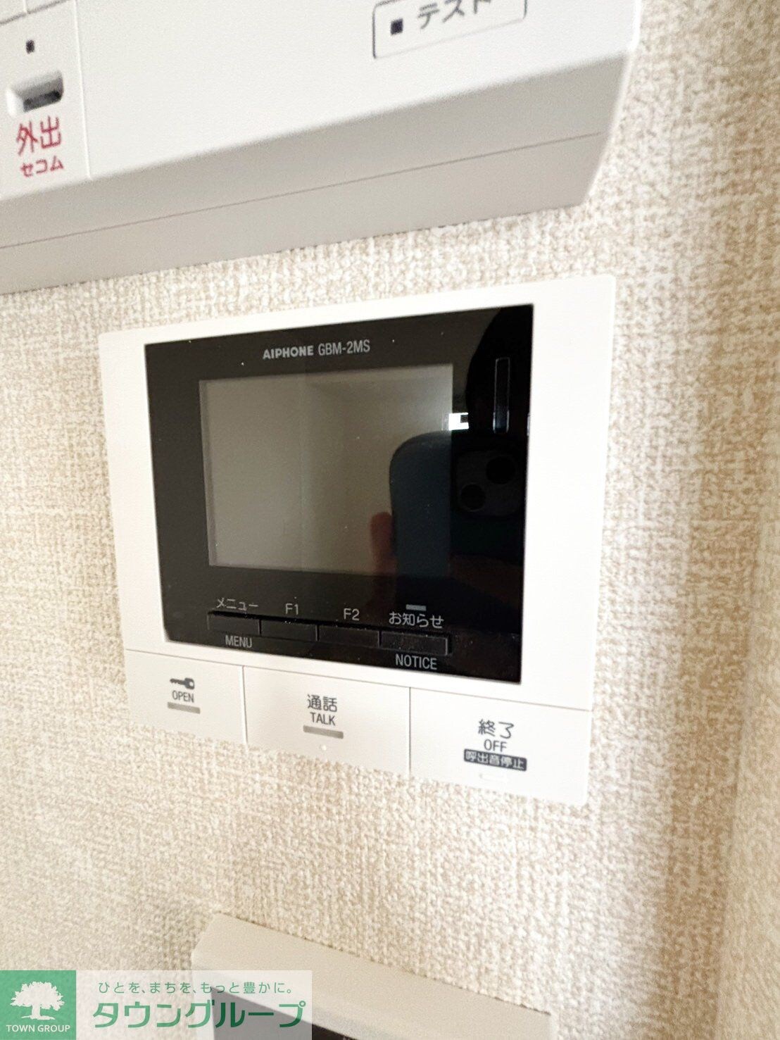 Blanc Cubeの物件内観写真