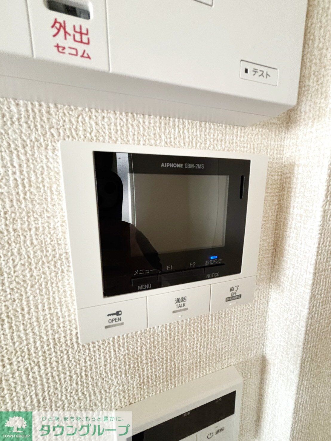 Blanc Cubeの物件内観写真