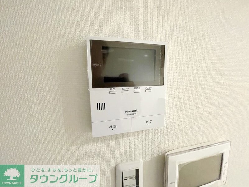 ヴィラシリウスの物件内観写真