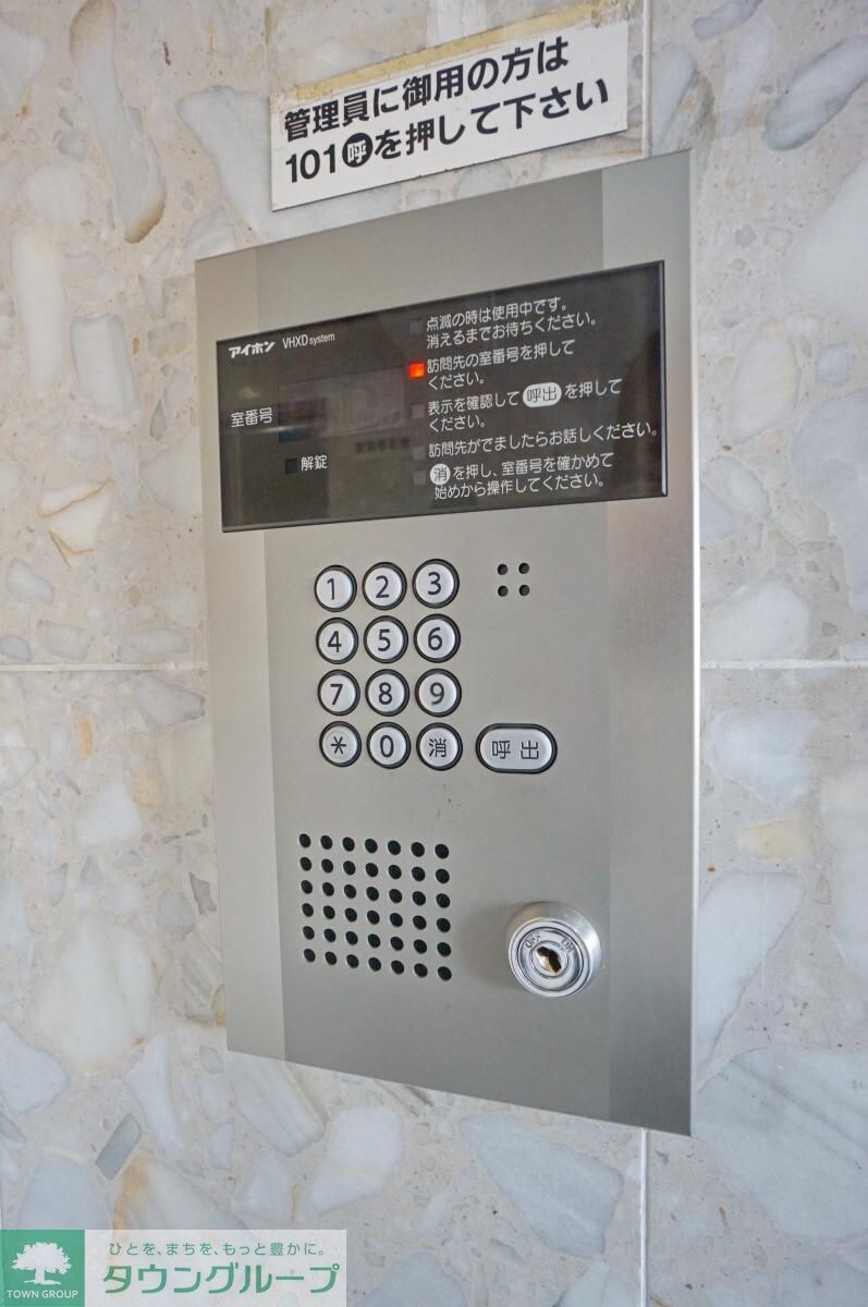 ＰＬＥＮＤＹ鷺沼の物件内観写真