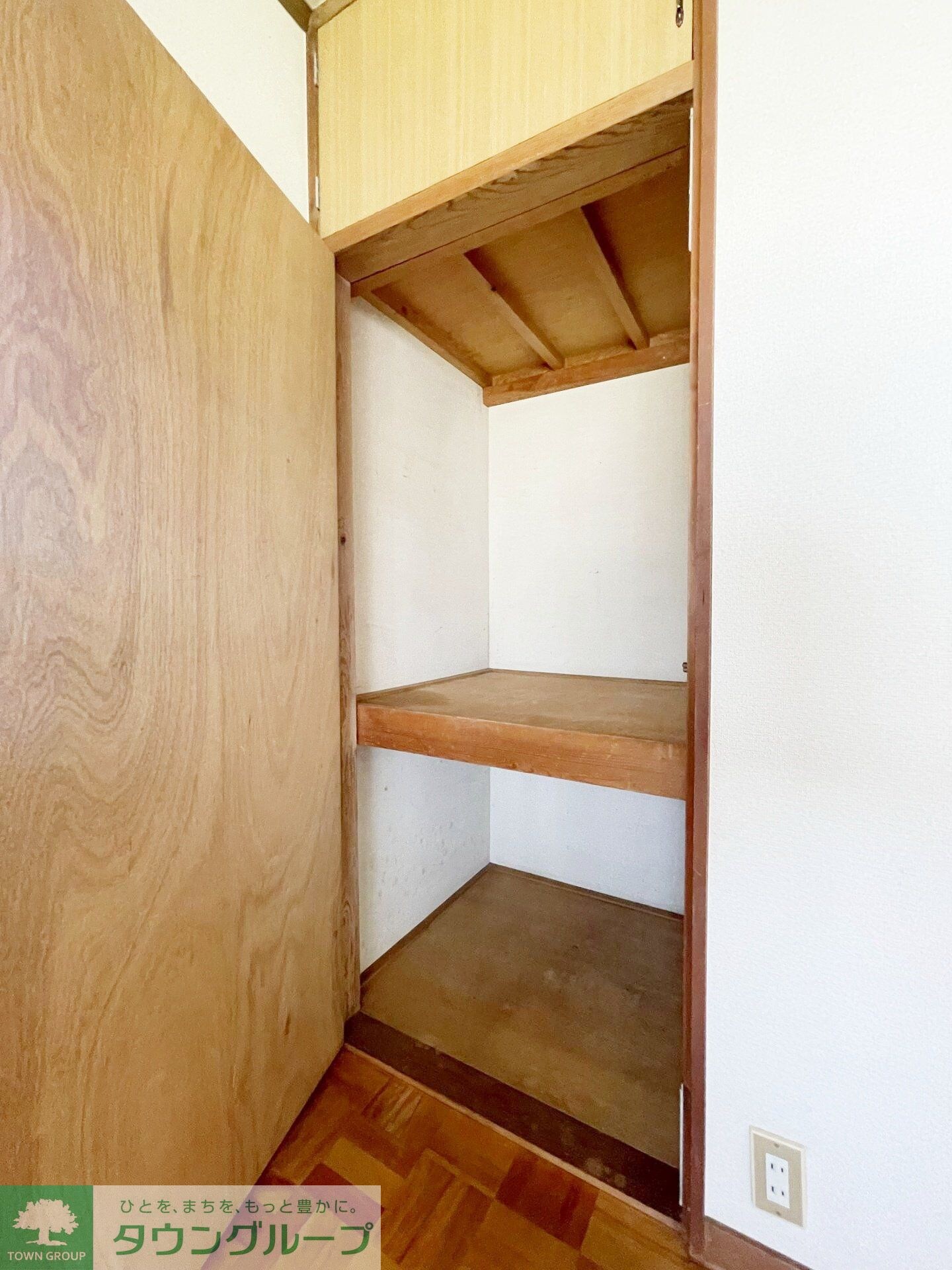 第２ベルハイツの物件内観写真