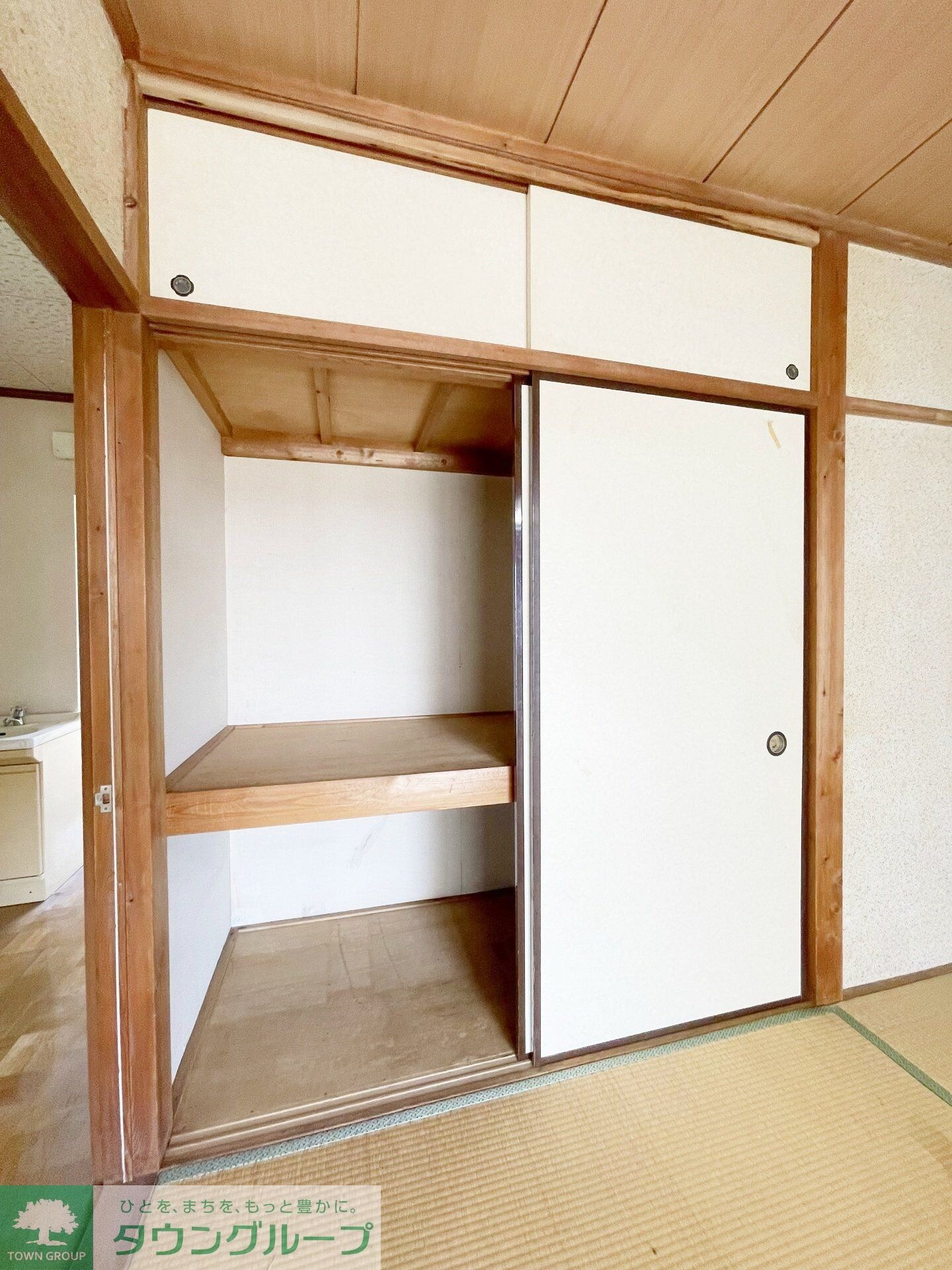 第２ベルハイツの物件内観写真