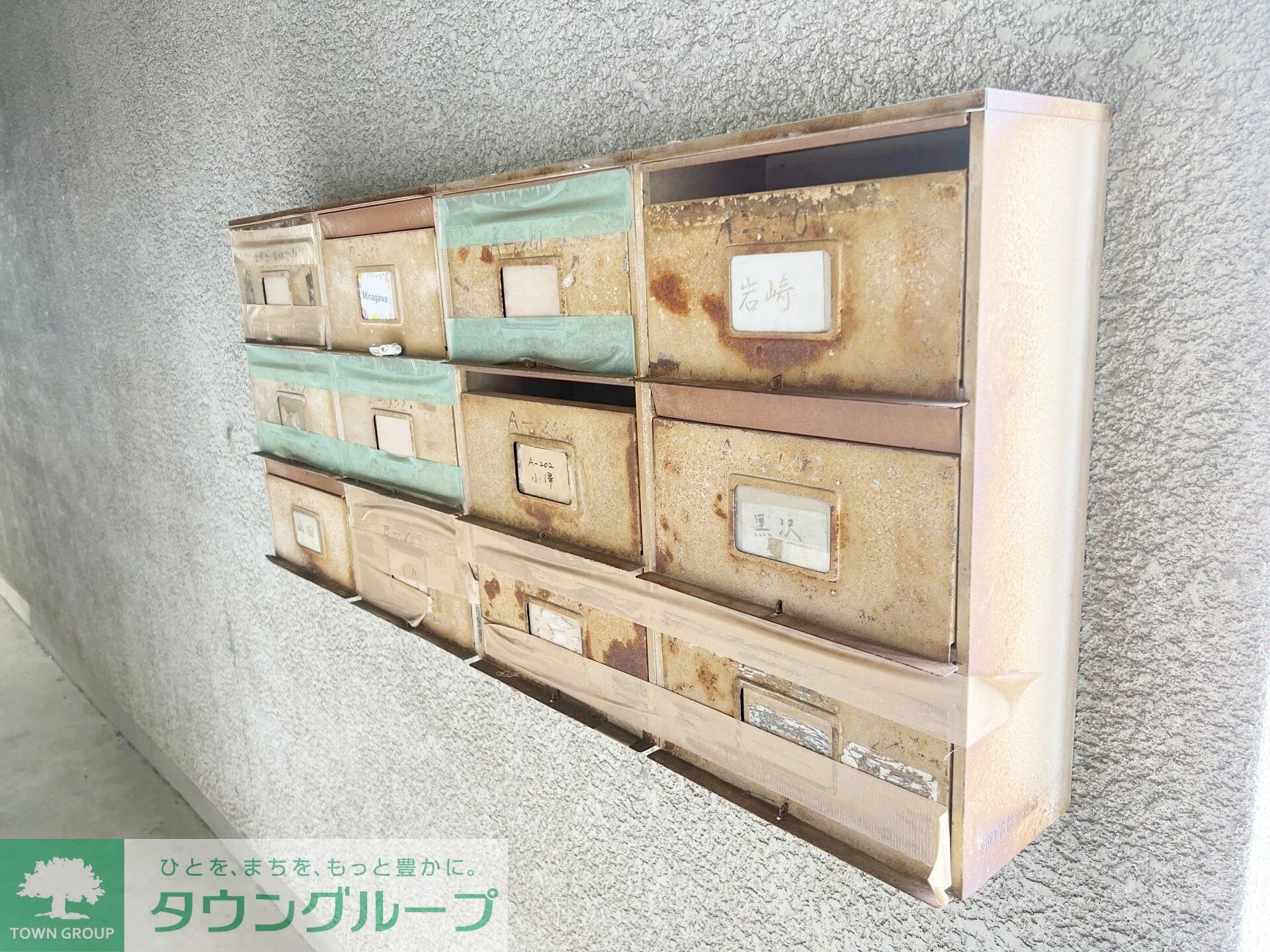 第２ベルハイツの物件内観写真