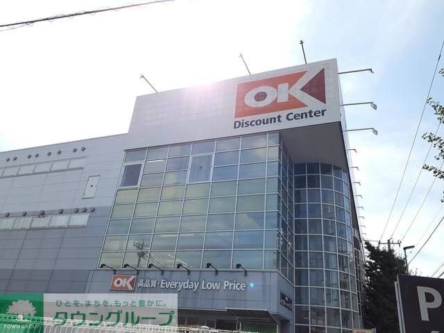 グランツ　ヴァルトの物件内観写真