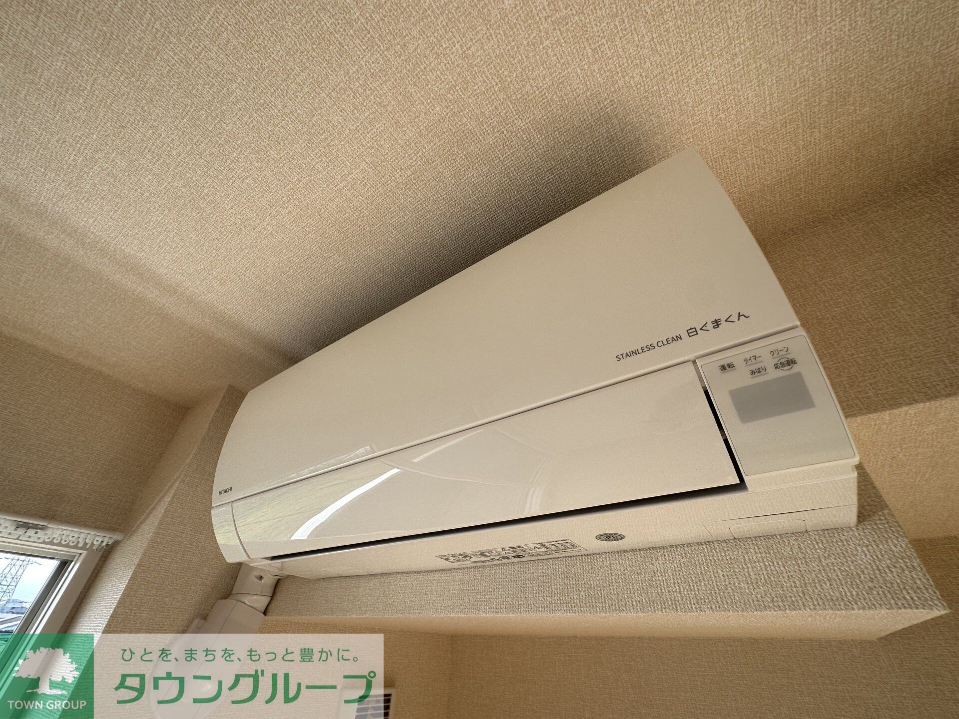 ゼフィールの物件内観写真