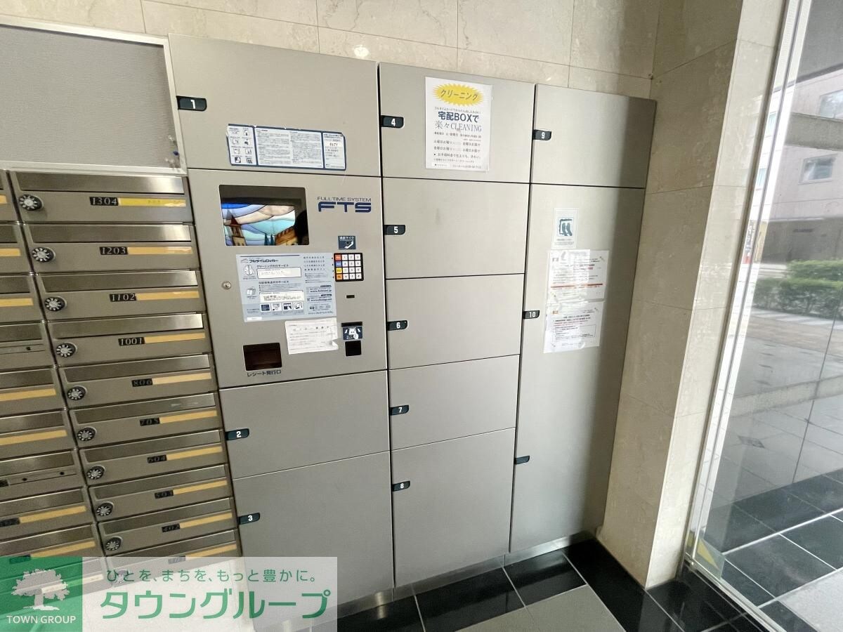 グリフィン新横浜・参番館の物件内観写真