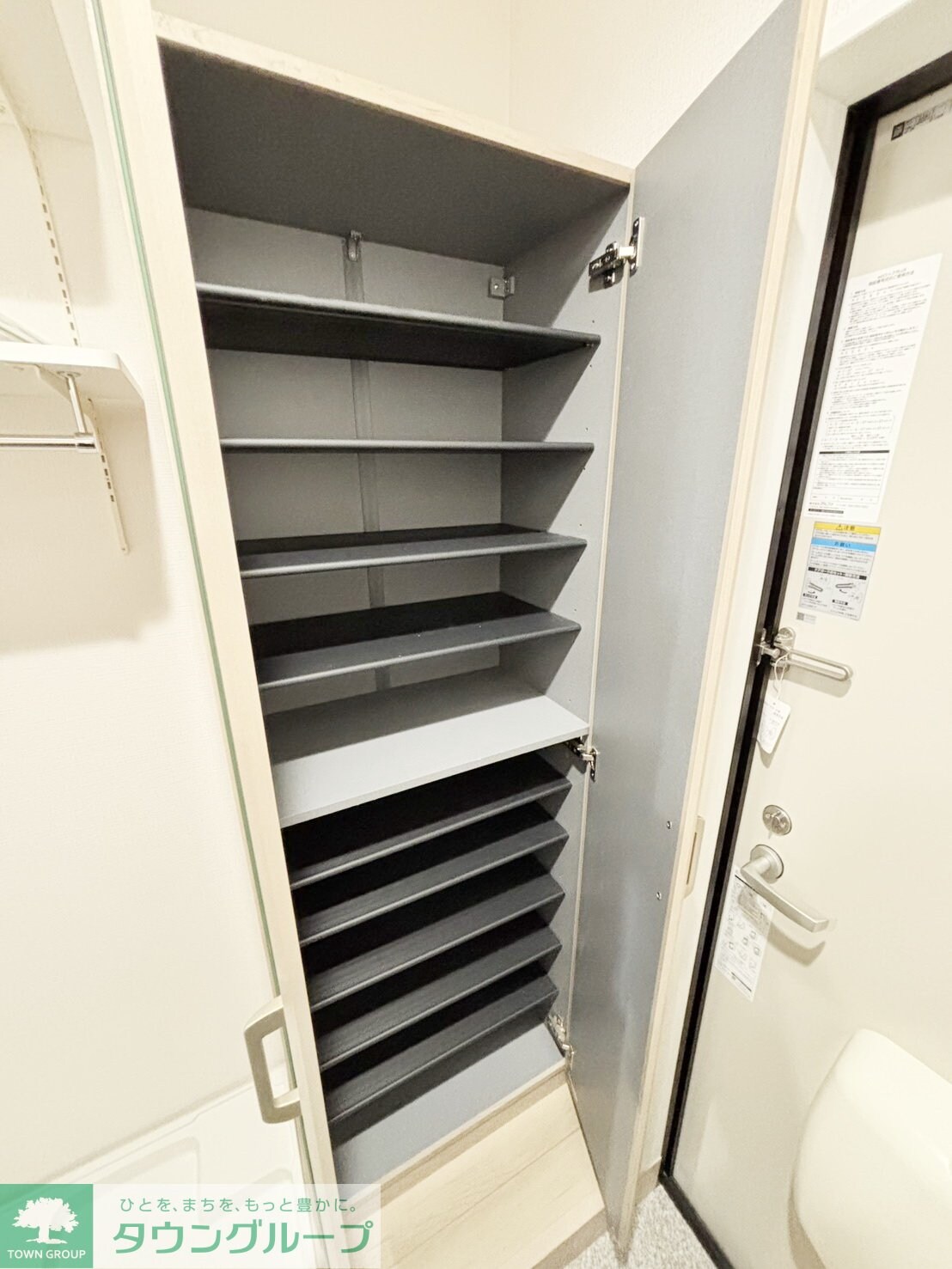 ラフィーネ三ツ沢南町の物件内観写真