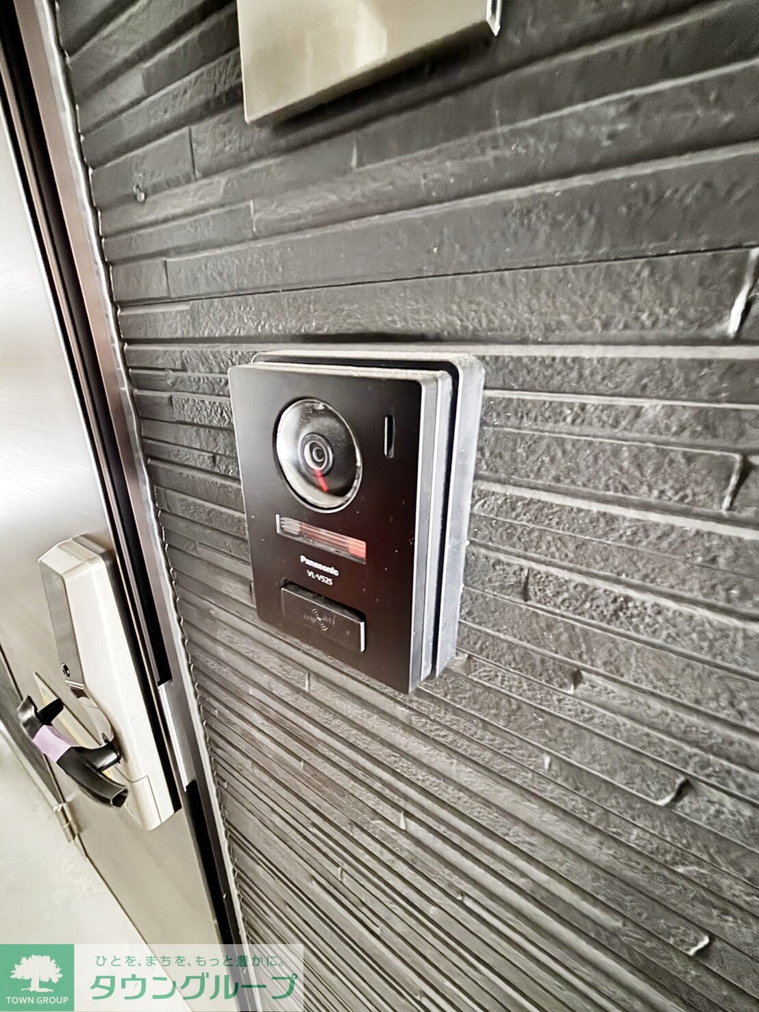 ラフィーネ三ツ沢南町の物件内観写真