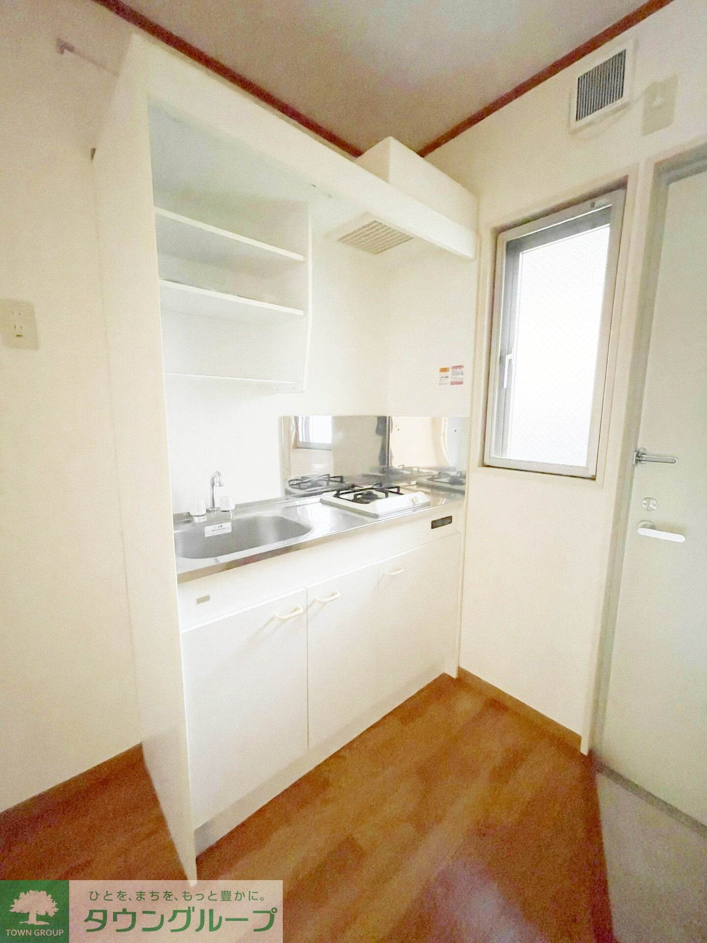 ヴェルデュールの物件内観写真