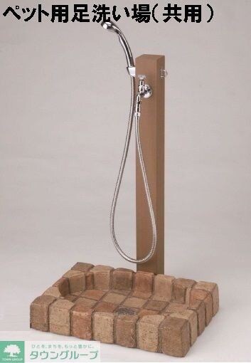 メゾン　カルムの物件内観写真