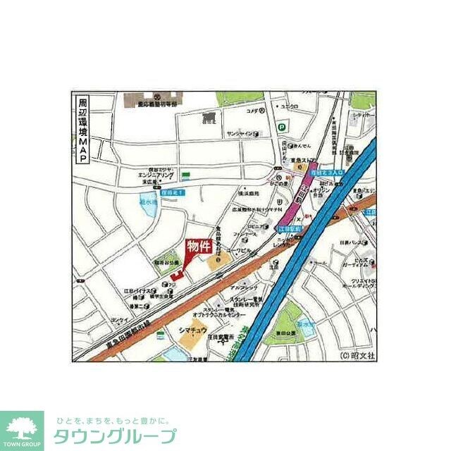 江田パークサイドマンションの物件内観写真