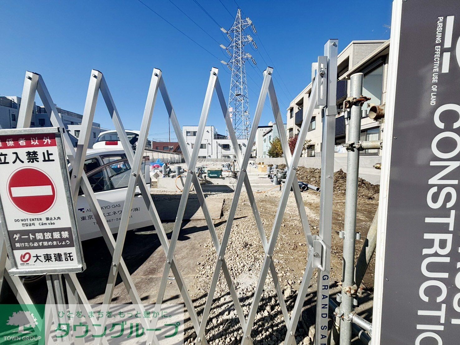 Ｓｔｅｌｌａ日吉の物件内観写真