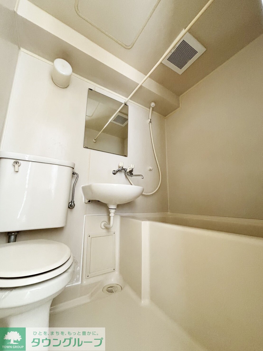 ステイヒルズの物件内観写真