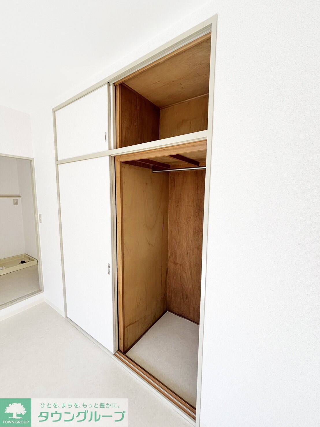 ステイヒルズの物件内観写真