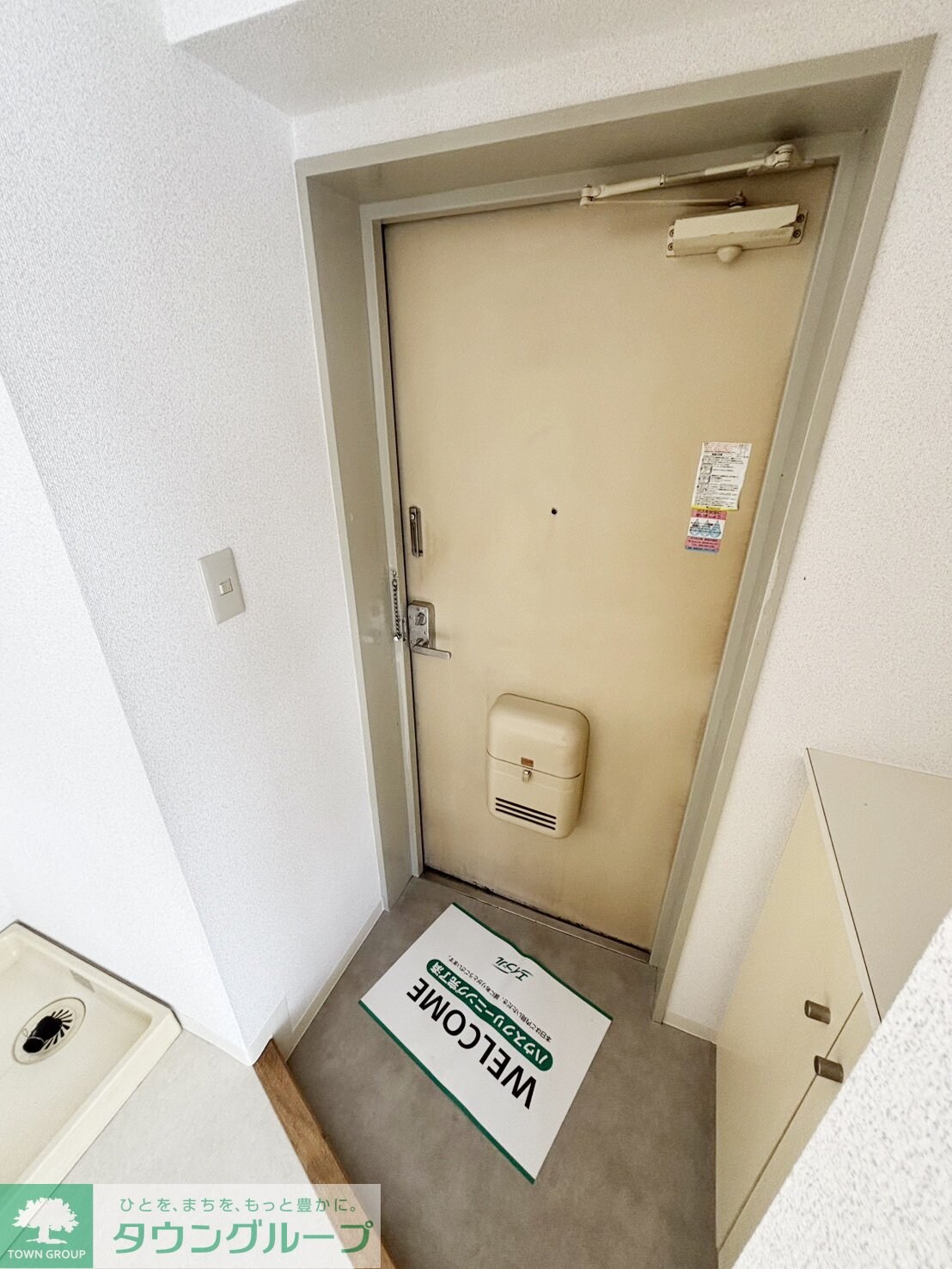 ステイヒルズの物件内観写真