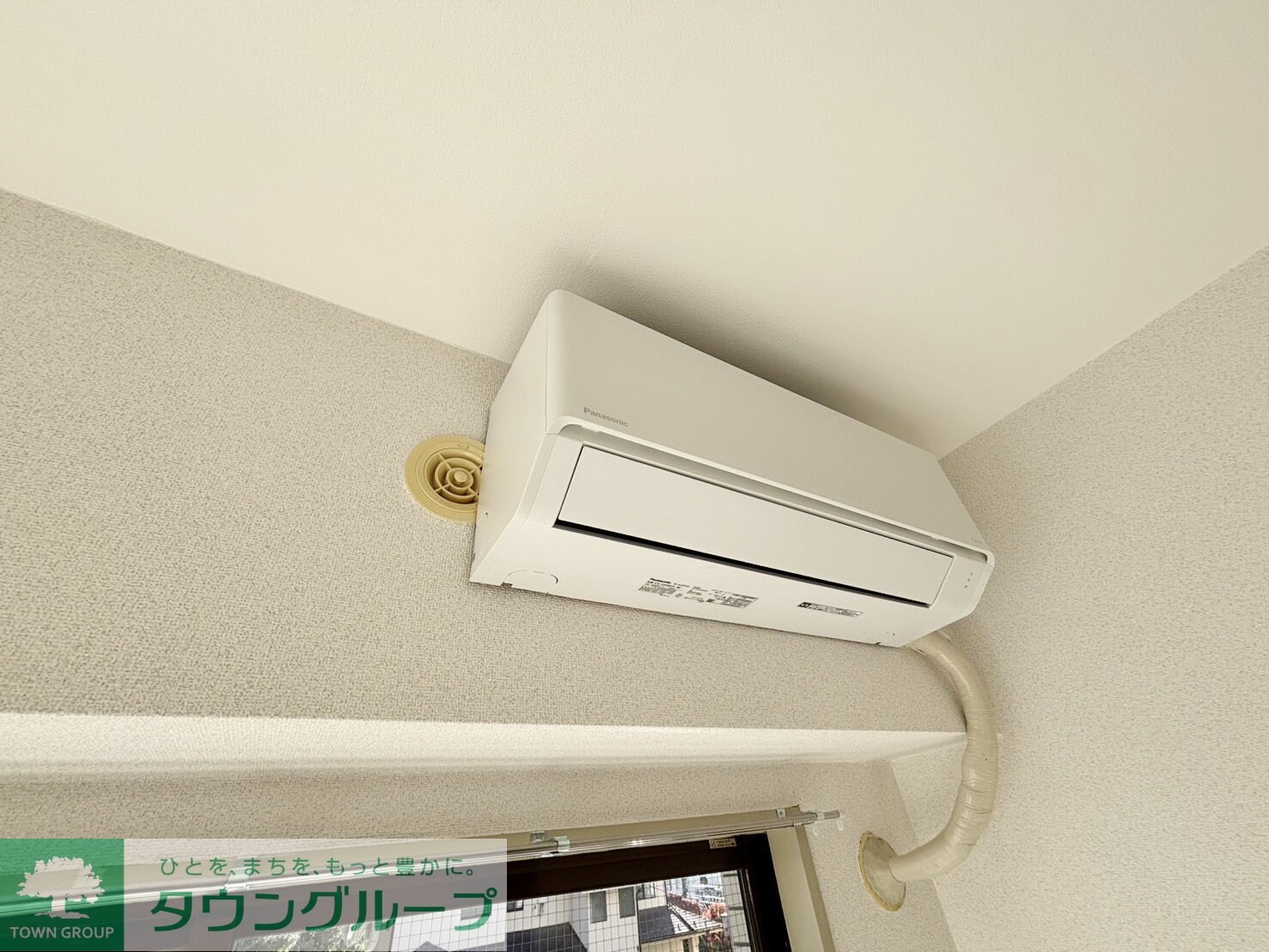 ステイヒルズの物件内観写真