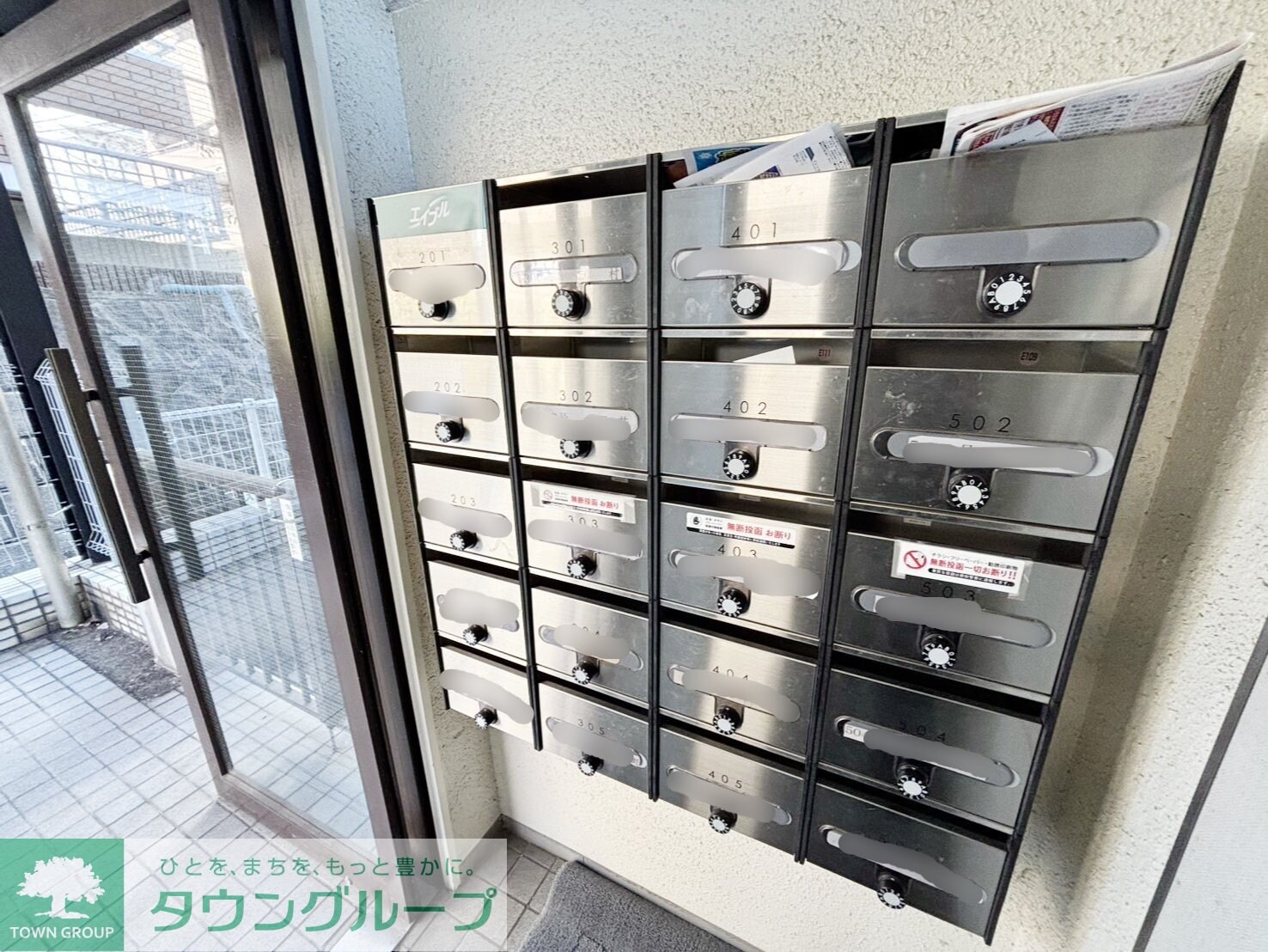 ステイヒルズの物件内観写真