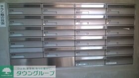 ヴェルジェ宮崎台の物件内観写真