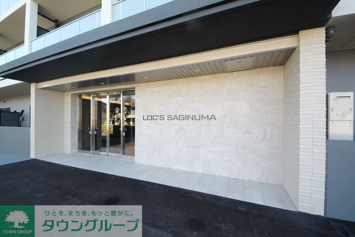 LOC'S　SAGINUMAの物件内観写真
