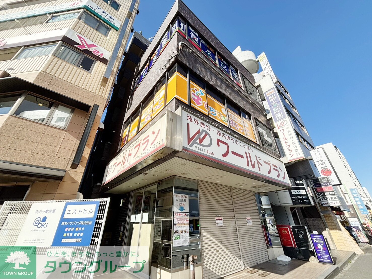 第３下渕ビルの物件内観写真