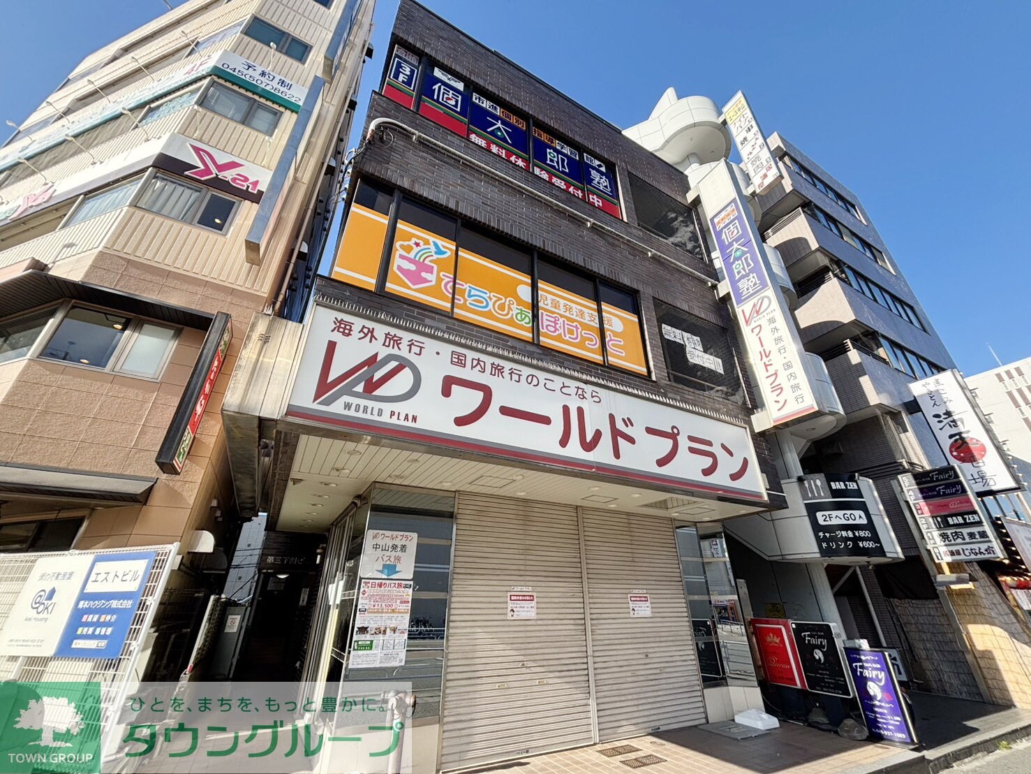 第３下渕ビルの物件外観写真