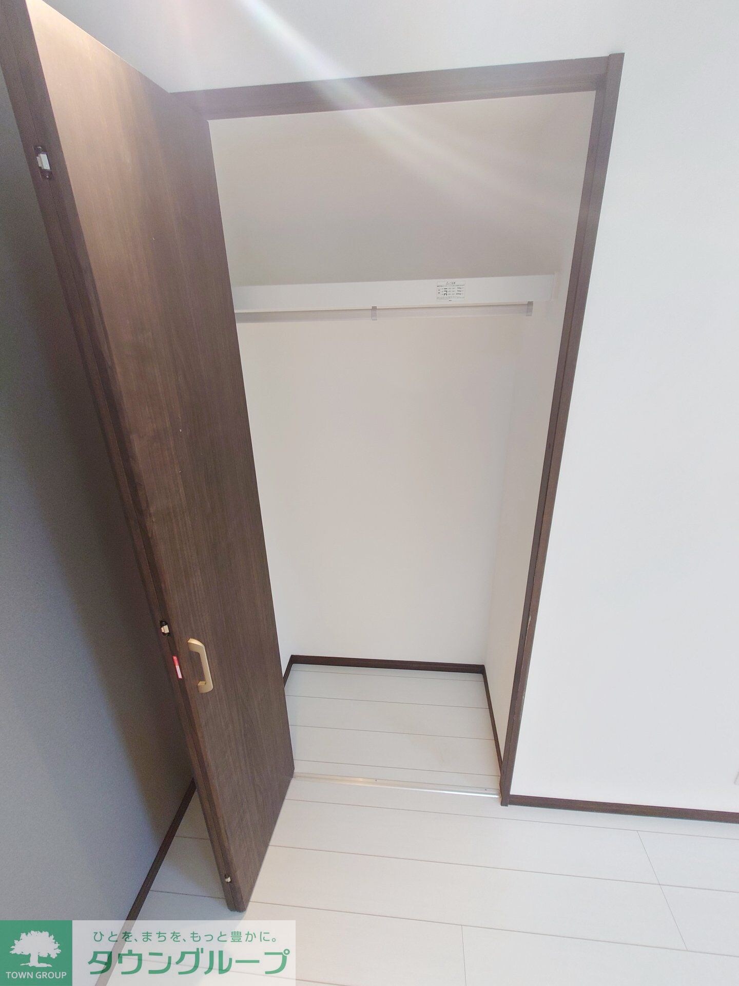 レイディアンス東山田の物件内観写真