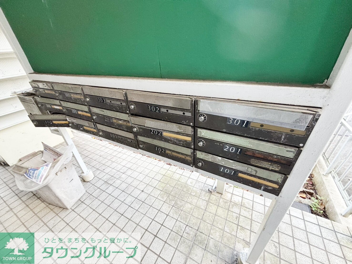 メゾン杉の里の物件内観写真