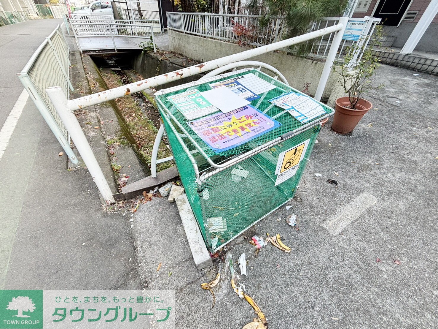 メゾン杉の里の物件内観写真