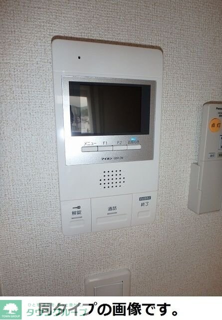 メゾンヴェール高田の物件内観写真