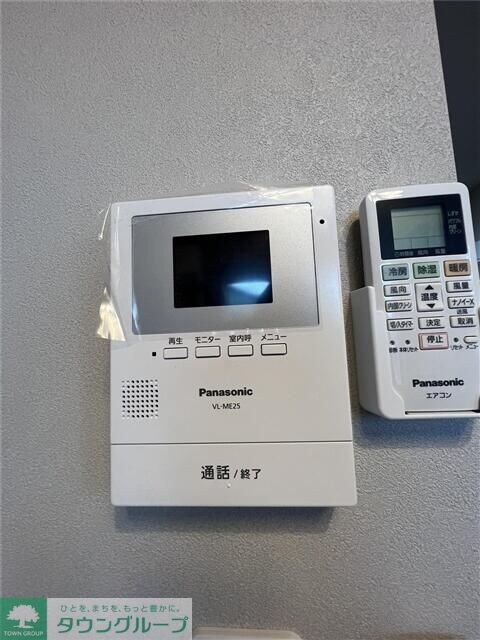 エリンヒルズ横浜の物件内観写真