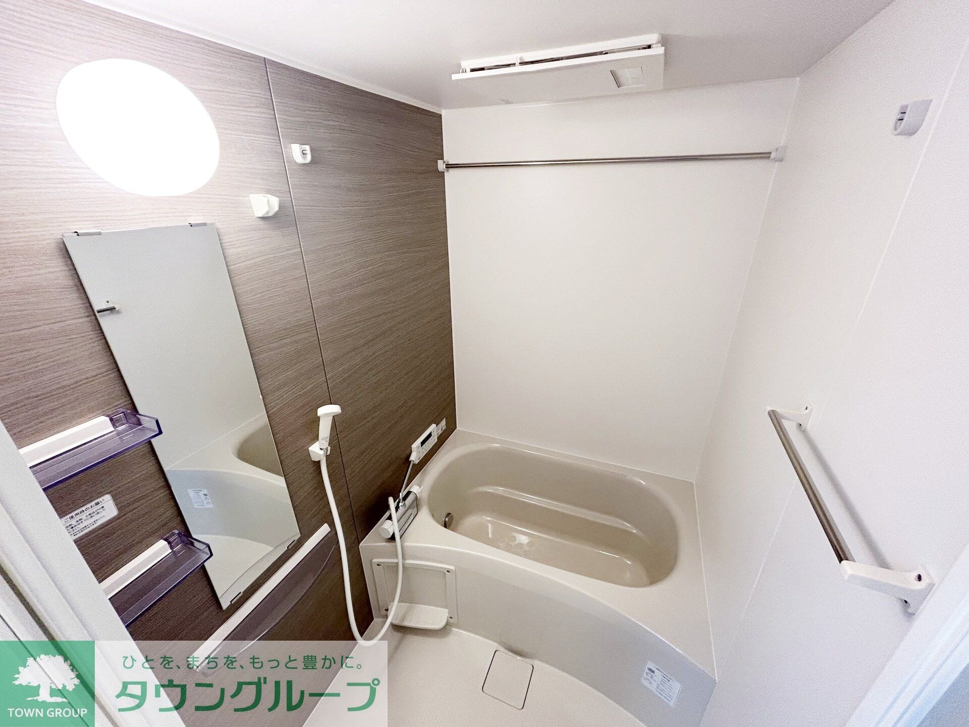 ピュアハイム大倉山の物件内観写真