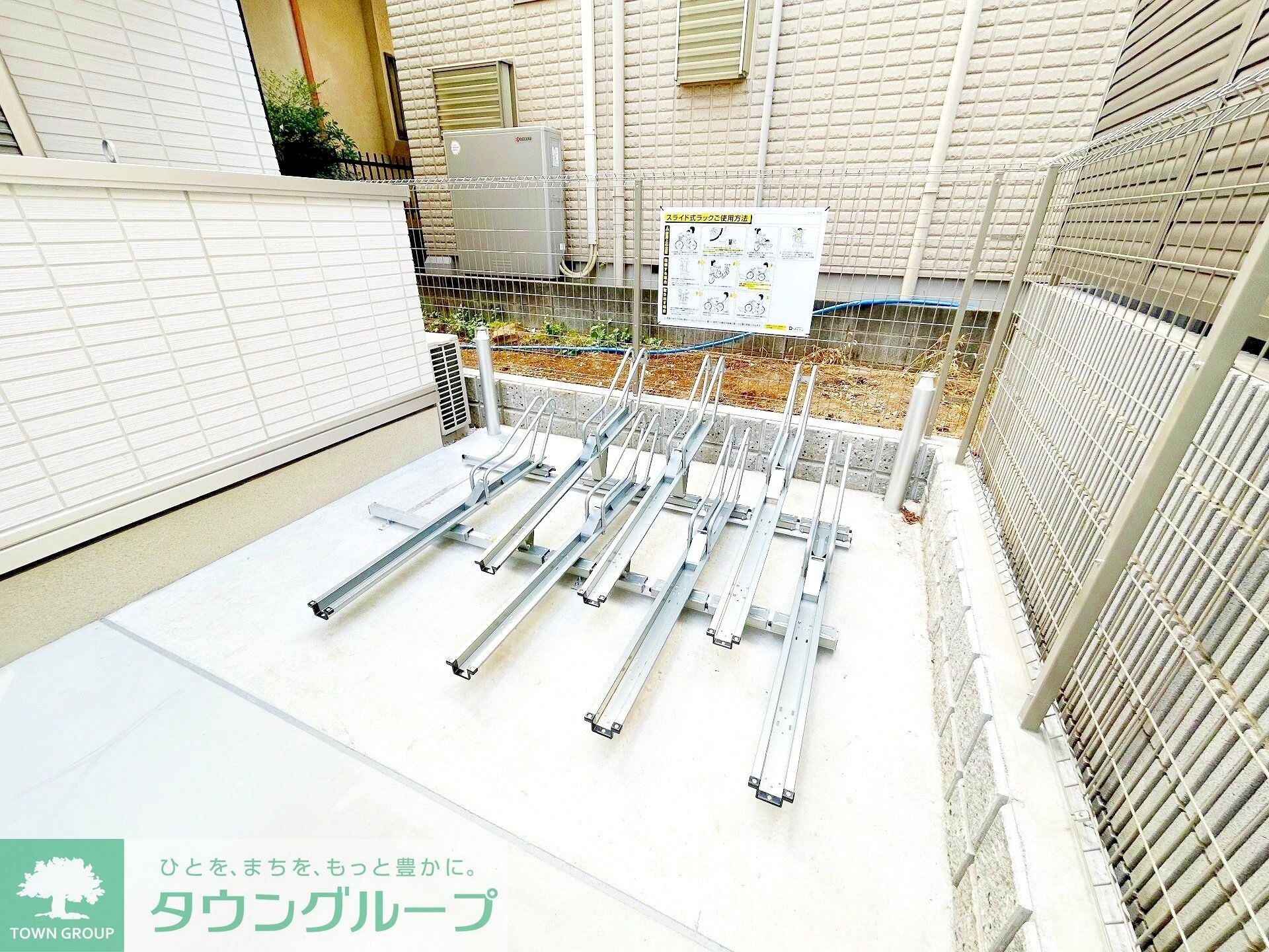 ピュアハイム大倉山の物件内観写真