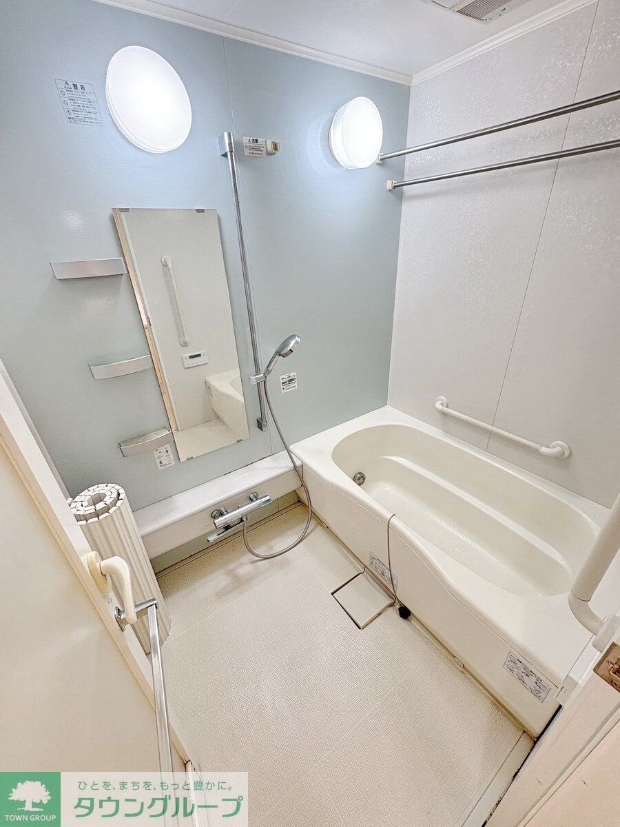 パークフォリア青葉台つつじが丘レジデンスの物件内観写真